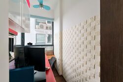 Foresque Residences (D23), Condominium #532465611
